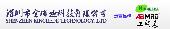 江西達(dá)人建材有限公司