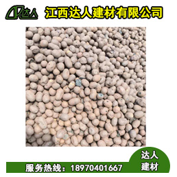 建筑回填選用陶粒貴嗎？怎么算陶粒的用量