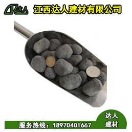 輕質(zhì)水處理陶粒的用途你了解多少？