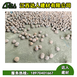 陶粒在地鐵高鐵上的運用，您有了解嗎？