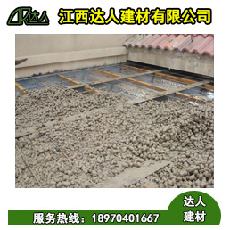 陶粒廠家又填新秀陶粒混凝土，快來圍觀，