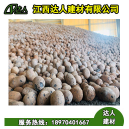 撫州陶粒廠_衛(wèi)生間陶?；靥钤趺床僮?？
