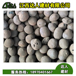 武寧縣回填陶粒九江市陶粒多少錢(qián)一方？