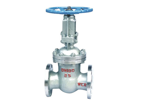 閘閥Z41H-25 閘閥Z41H-25